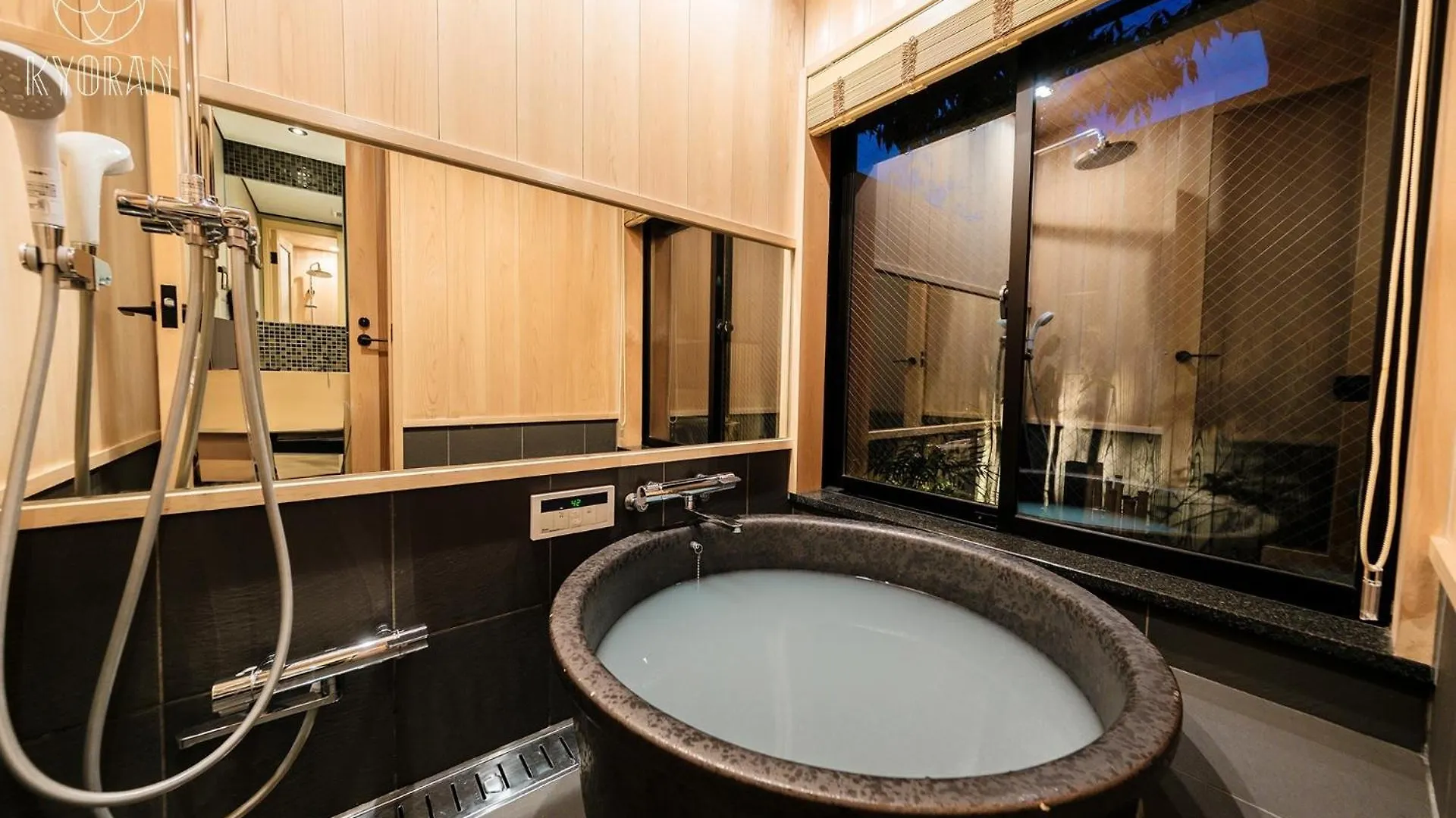 Kyoran-Reirotei - Vacation Stay 18596V Kyoto Holiday home