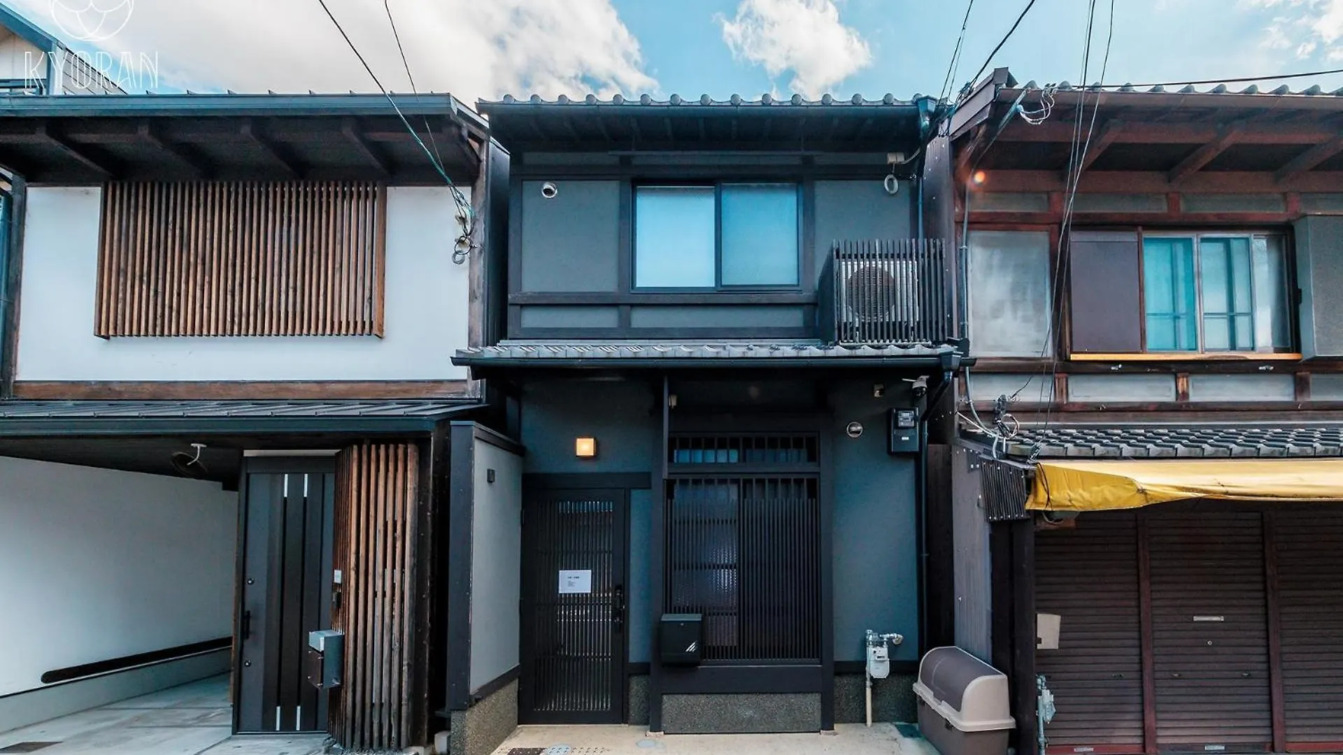 Kyoran-Reirotei - Vacation Stay 18596V Kyoto Holiday home