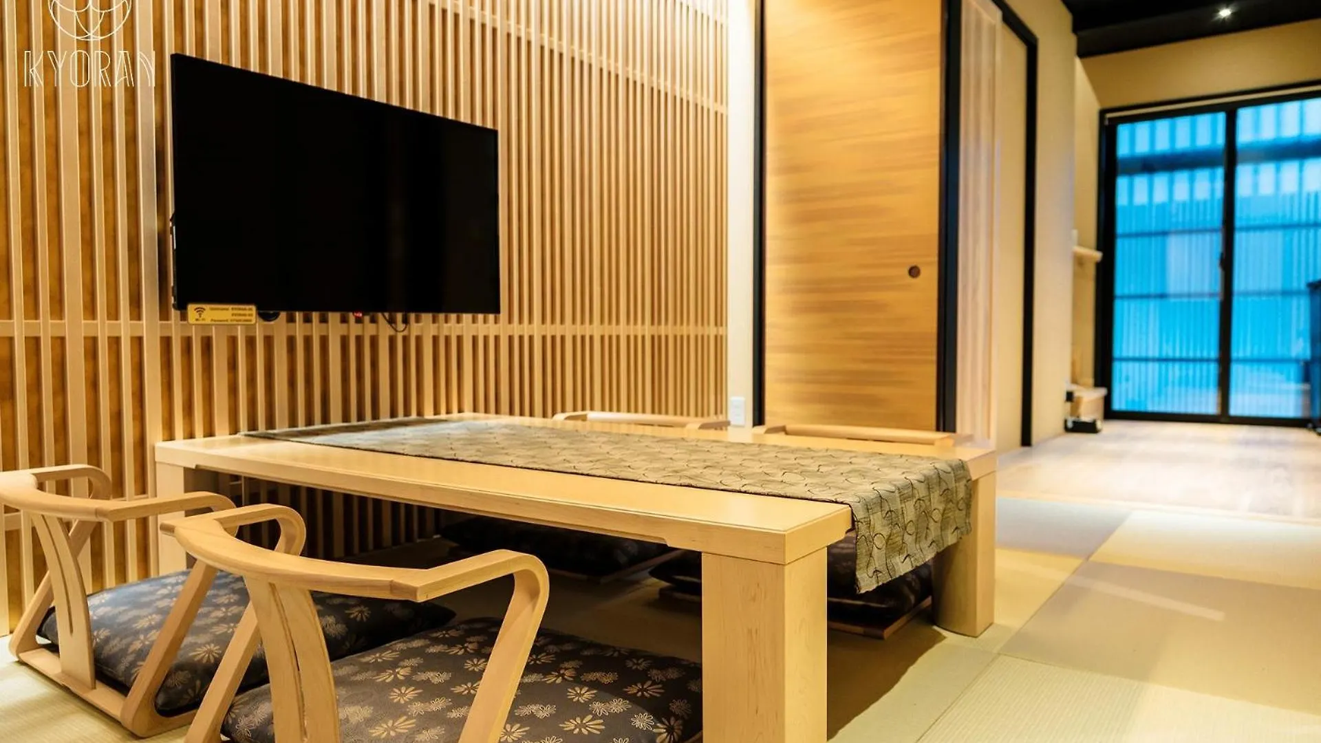 Kyoran-Reirotei - Vacation Stay 18596V Kyoto