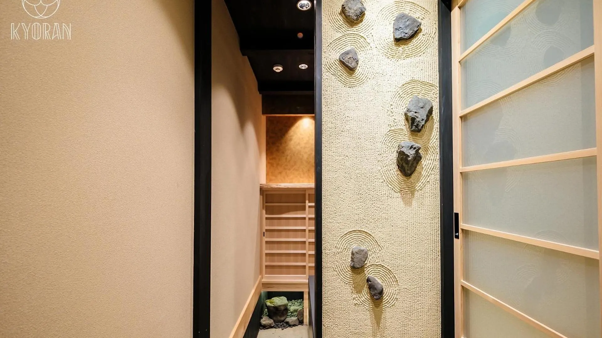 Kyoran-Reirotei - Vacation Stay 18596V Kyoto 0*,