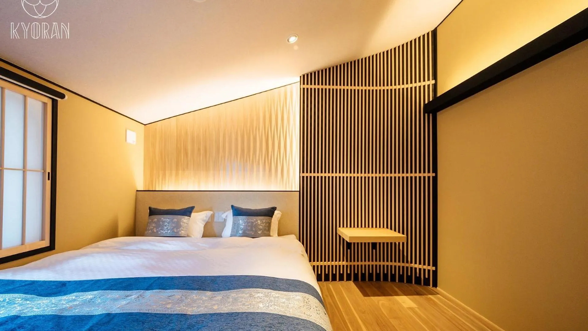Ferienhaus Kyoran-Reirotei - Vacation Stay 18596V Kyōto